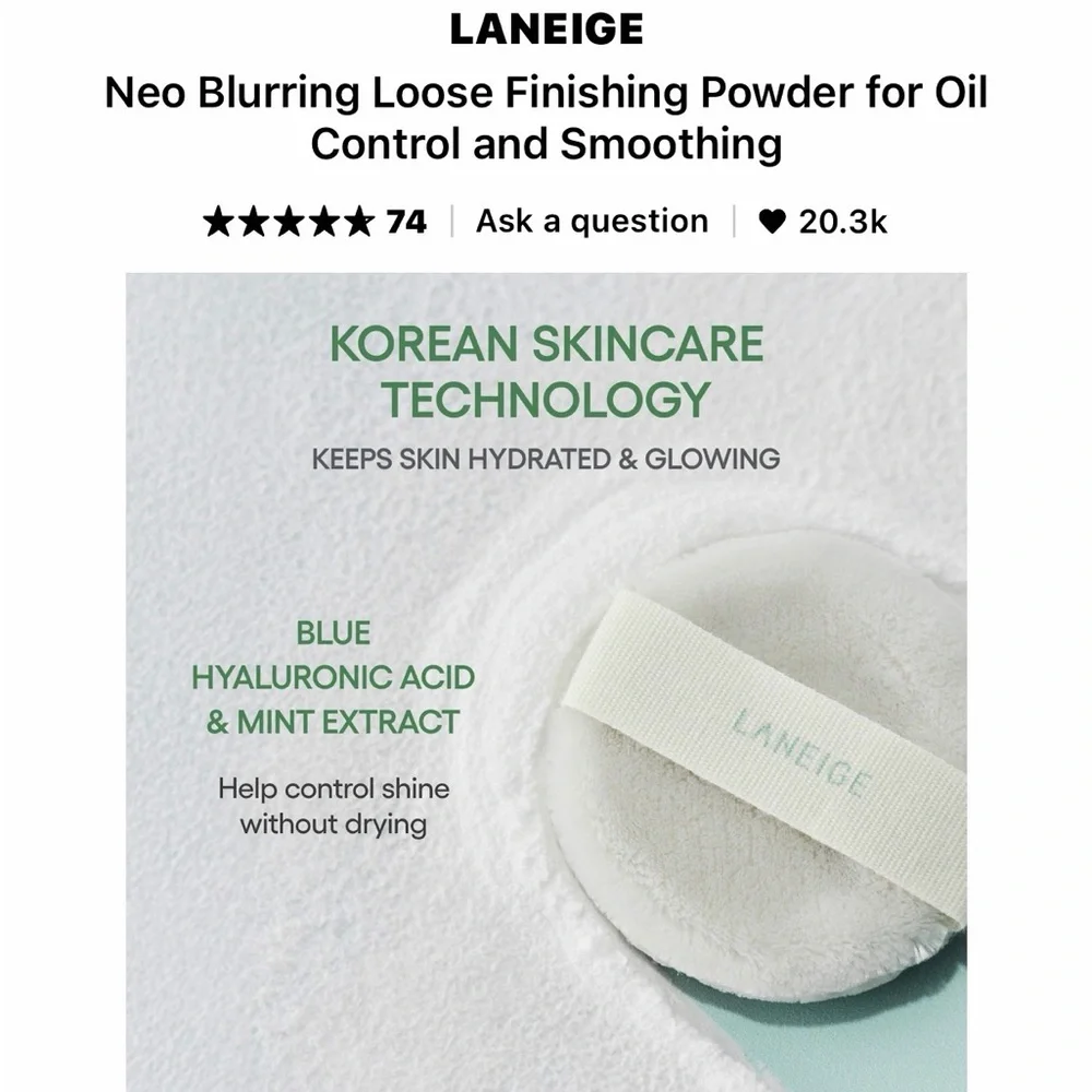 New In Box: LANEIGE Neo Blurring Loose Finishing Powder